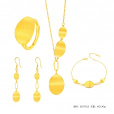 足金薯片狀幾何套裝